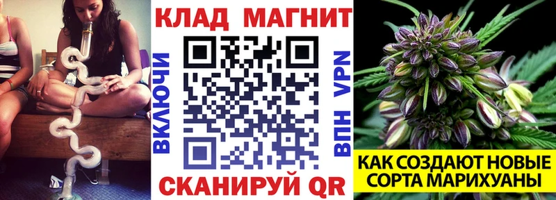 Купить Гашиш  Кокаин  СК  Каннабис  МЕФ  Кропоткин