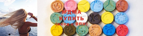 ешки Бугульма