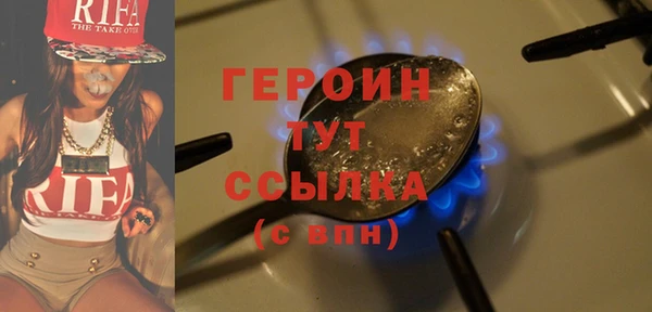ешки Бугульма