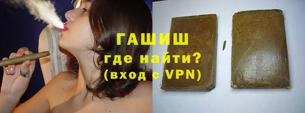 ешки Бугульма