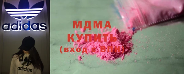ешки Бугульма