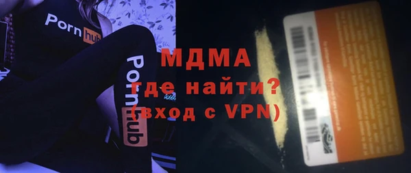 ешки Бугульма