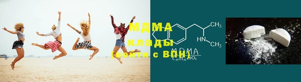 ешки Бугульма