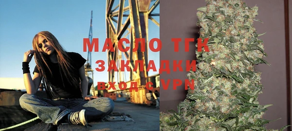 ешки Бугульма