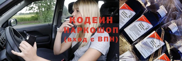 ешки Бугульма