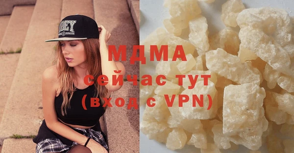 ешки Бугульма