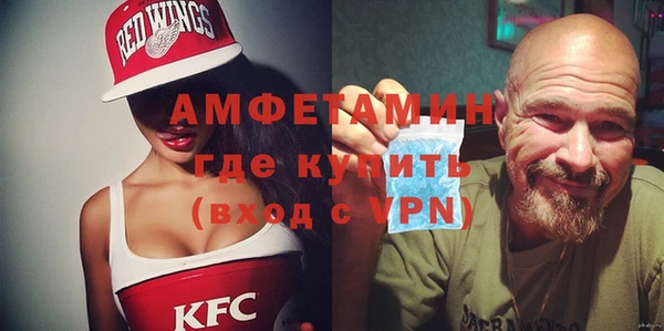 ешки Бугульма