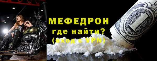 PSILOCYBIN Бронницы
