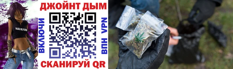 Конопля THC 21%  Купить где  Кропоткин 